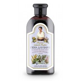 鼠尾草平靜柔膚泡泡浴露 500ml